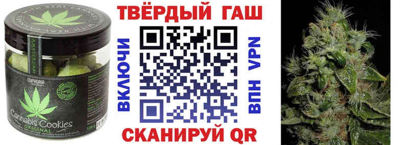маркетплейс телеграм  как найти наркотики  Екатеринбург  Cannafood марихуана 