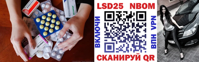 ЛСД экстази кислота  даркнет сайт  mega ССЫЛКА  Екатеринбург 